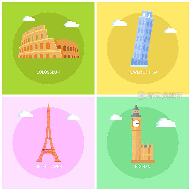 Colosseum and Eiffel Tower Vector Illustration